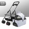 Foldable Pet Stroller Lightweight Cat Dog Carrier Travel Cart Breathable Dog Basket Portable Puppy Pushchair for Outdoor Walking