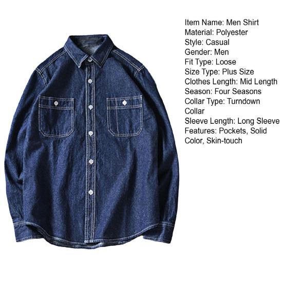 Denimskjorte for menn Ensfarget Langermet Single Breasted Streetwear Turndown-krage Løs skjorte Kåpe Jakke Herreklær