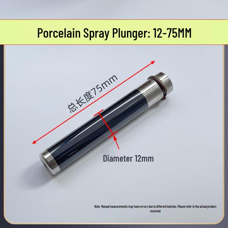 Universal High-Pressure Car Washer Pump: 1812 Plunger Piston Rod with Black Spray Porcelain Plunger & White Ceramic Tube