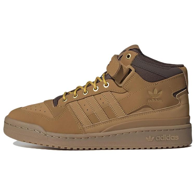 adidas Forum Mid Shoes Mesa Gum Men s GX7079 EU 42⅔