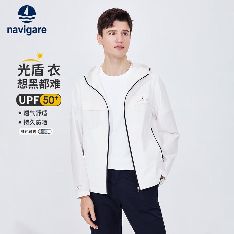Navigare Men s Hooded Lightweight Sun Protection Jacket S