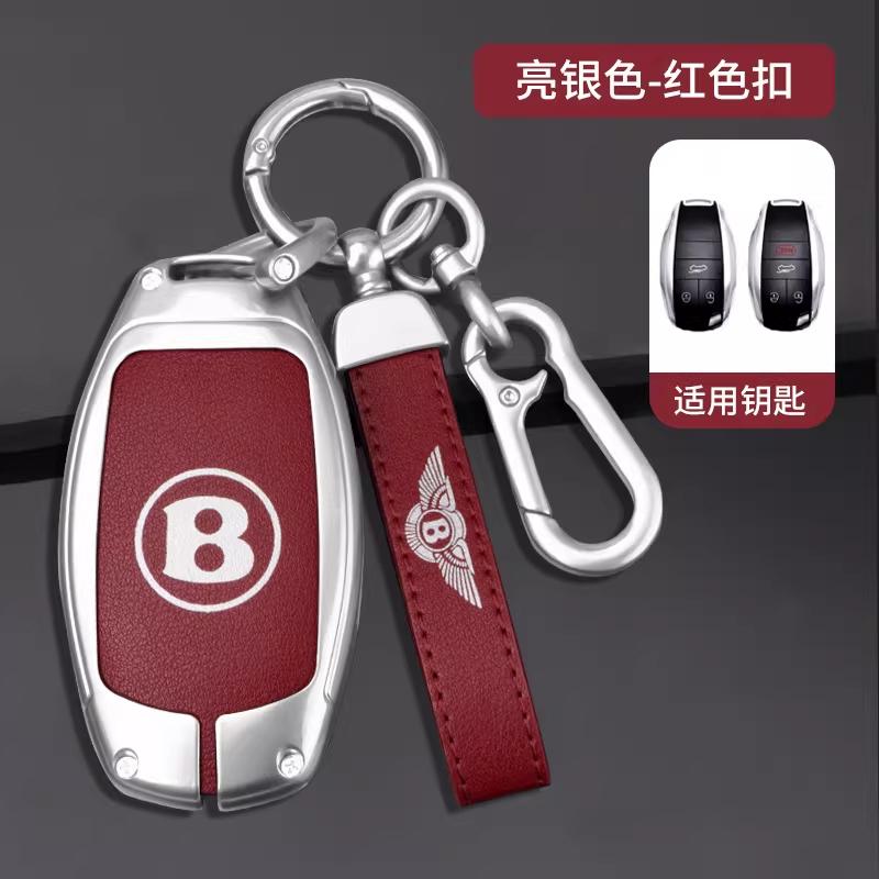 Zinc Alloy Car Smart Key Fob Case QZT Cover Protector Shell For New Bentley Flying Spur Continental GT Bentayga Mulsanne Accessories