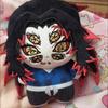 Demon Slayer Tsugikuni Yoriichi Plush Doll 10cm Collect Anime Pendant Plusie Toy Holiday Birthday Gifts