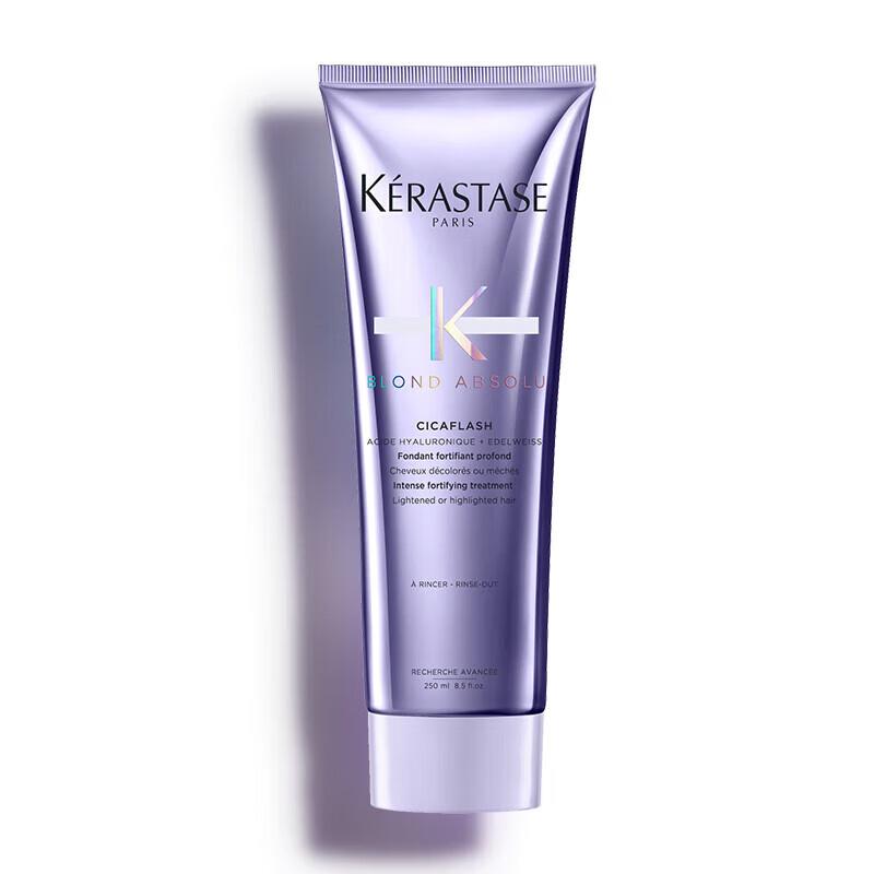 Kérastase Brilliance & Strength Hair Cream
