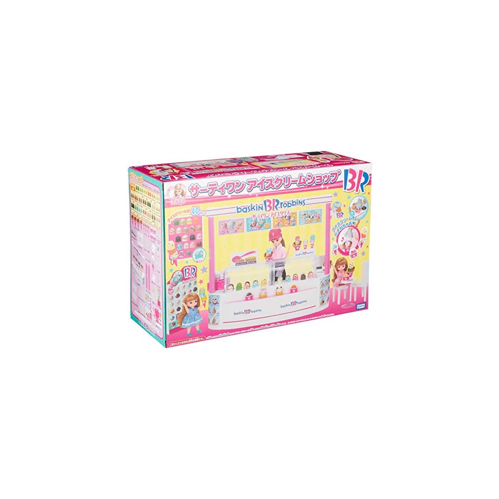 TAKARA TOMY Licca-chan Ice Cream Shop Playset with Accessories and Figures