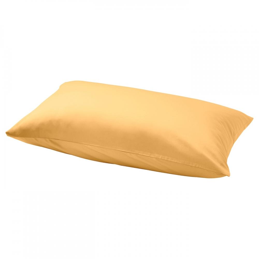 

IKEA NATTJASMIN Natiasmin pillow cover yellow 50x80 cm