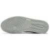 Air Jordan 1 Mid SE 'Lemon Wash' Men's DA4666-001