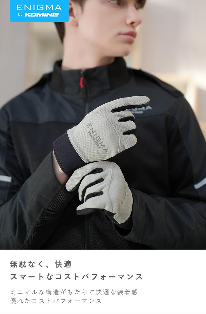 ENIGMA 25-002 EN-002 Solstice Motorradhandschuhe für Frühling, Sommer, Herbst, Stretch, Netz, Marineblau M