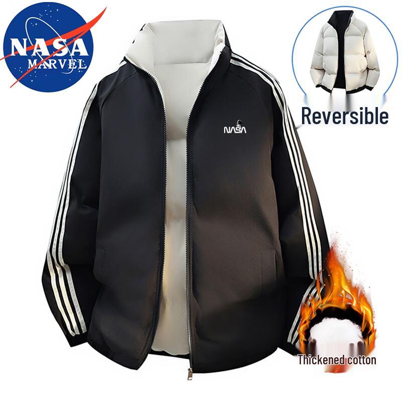 NASA MARVEL Men's Reversible Padded Jacket