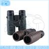 Cangyi Outdoor & Tourism Binoculars