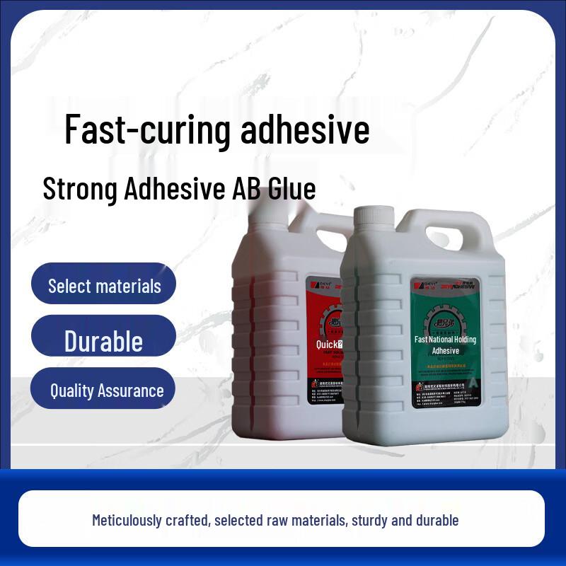 DEYI Fast Curing AB Glue