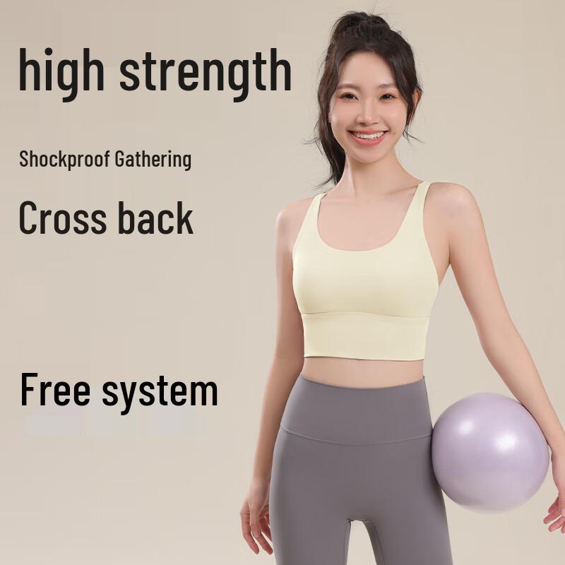 Women s High-Impact Sports Bra Vest M