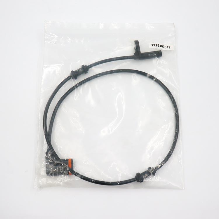 Left Rear ABS Sensor for Mercedes-Benz SLK250 172 (Part No. 1725400617)