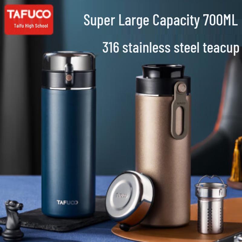 TAFUCO Tea Infuser Vacuum Insulated Mug with Handle