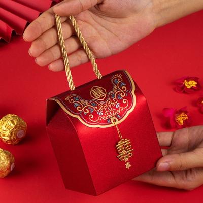 1 Set Süßigkeitenbox Zart Schön aussehend Papier Chinesisch Traditionell Xi Zeichen Geschenkbox für Hochzeit