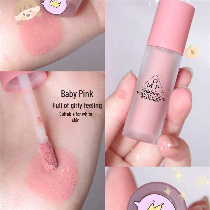 

Многофункциональные жидкие румяна с мелким шиммером для эффекта загорелой, увлажненной кожи – нюдовый макияж и тени для век.