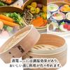Chinese Cooking Lid Deep Bamboo Steamer Body Steamer, Steamer, 13cm, Bamboo, Cedar, Utensil, Steamer, 2-tier, 3-tier, Body, Lid, Only, (Body)