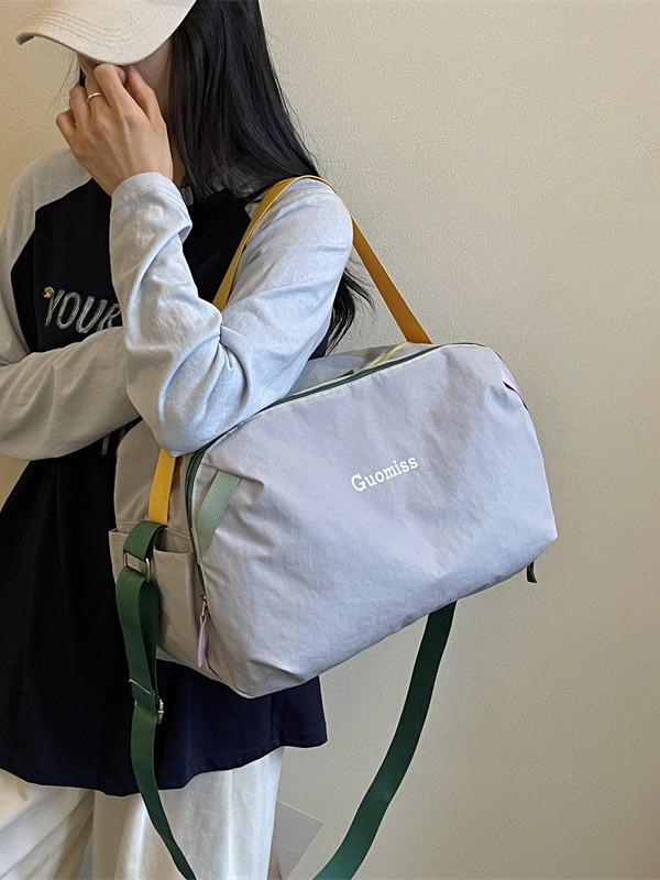Casual Large Capacity Travel & Commuting Crossbody Bag with Wet/Dry Separation for Yoga