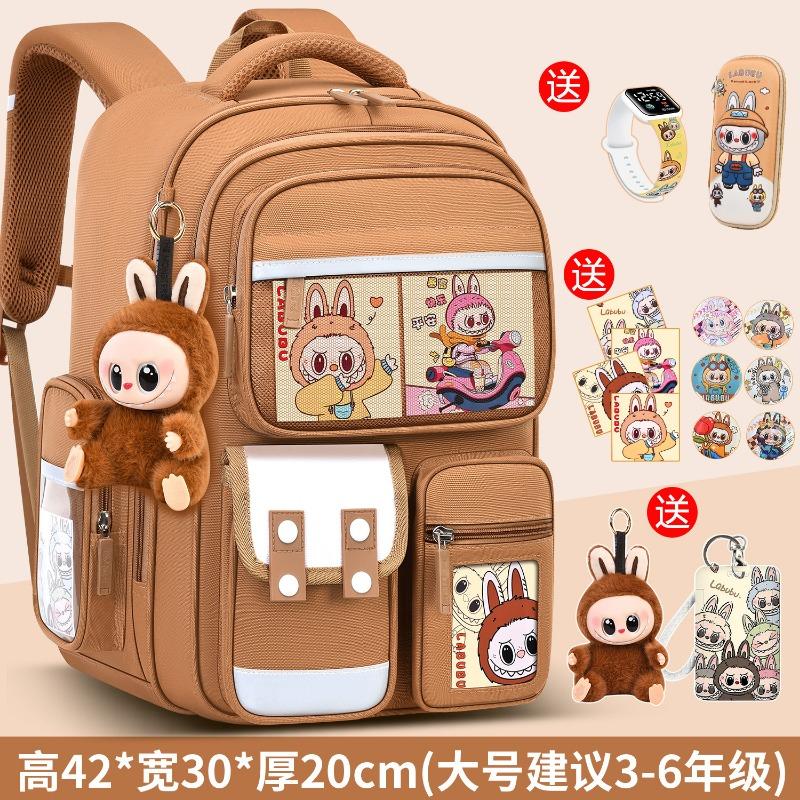 School bag new school bag for girls, primary school students, one or two boys, light children's spine care to reduce the burden