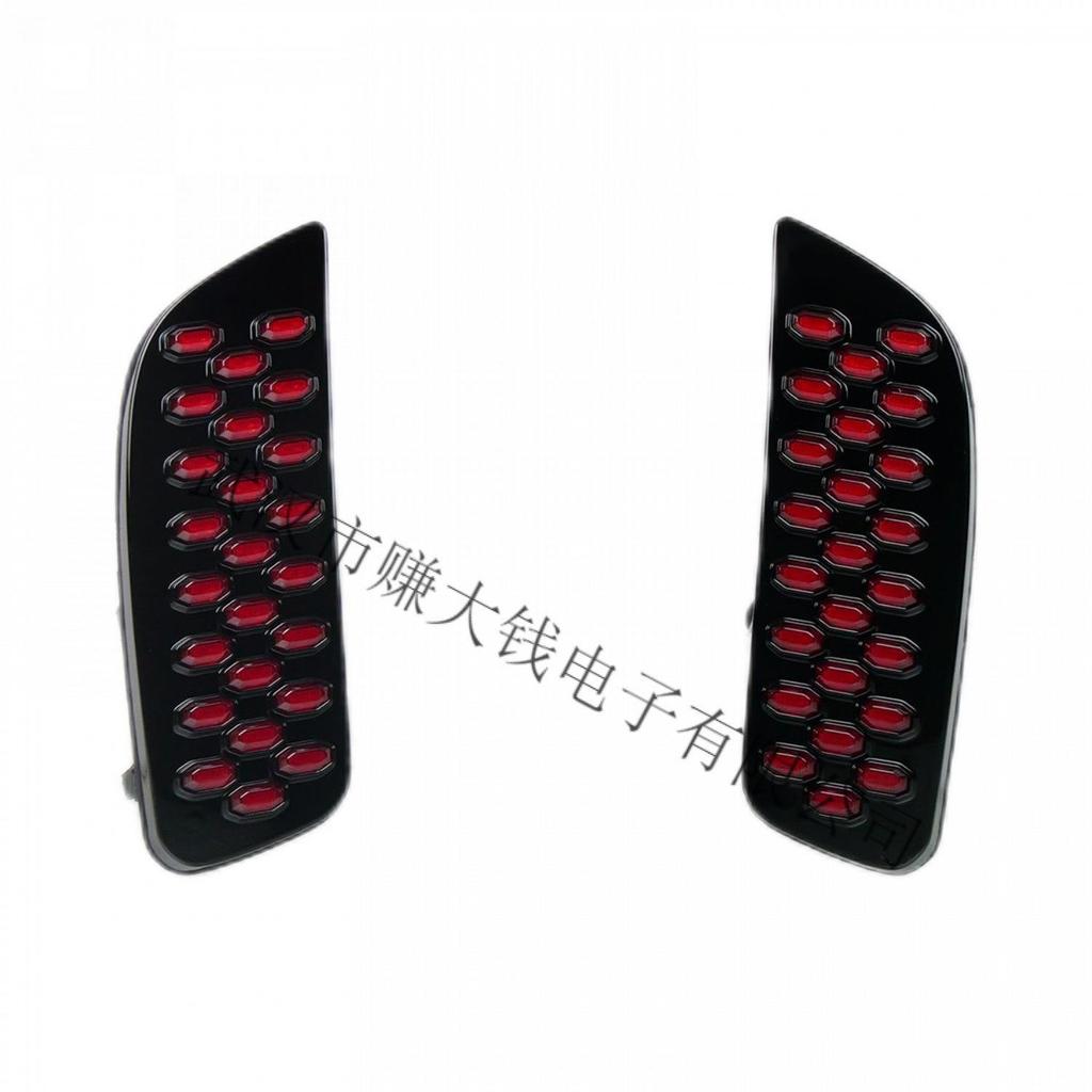 2023-2024 Mazda CX-50 Rear Bumper Lights: Sequential Turn Signals & Brake Lights Mod.