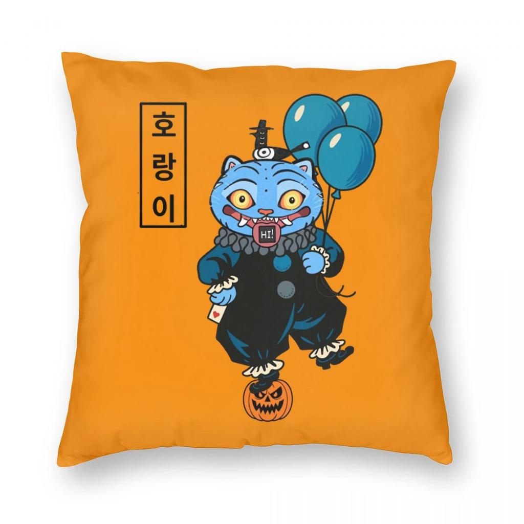 Huntrix Golden Zoey Rumi Mira KPop Dämonenjäger Kissenbezug Weicher Kissenbezug Dekorative Kissenhülle Zuhause Quadratisch 18''