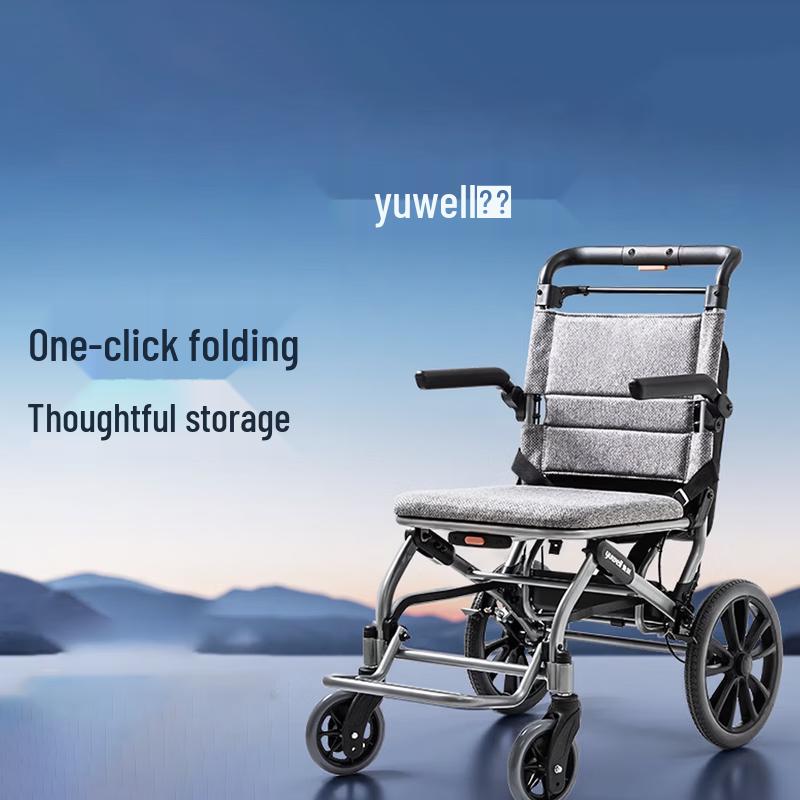 Yuwell H083 Foldable Lightweight Manual Wheelchair