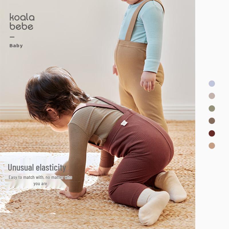 

Koala Baby Classic Soft & Stretchy Multi-Color Dungarees 80
