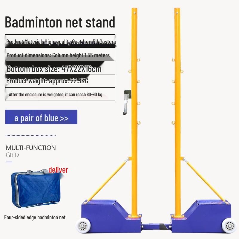 Portable Volleyball & Badminton Net Set