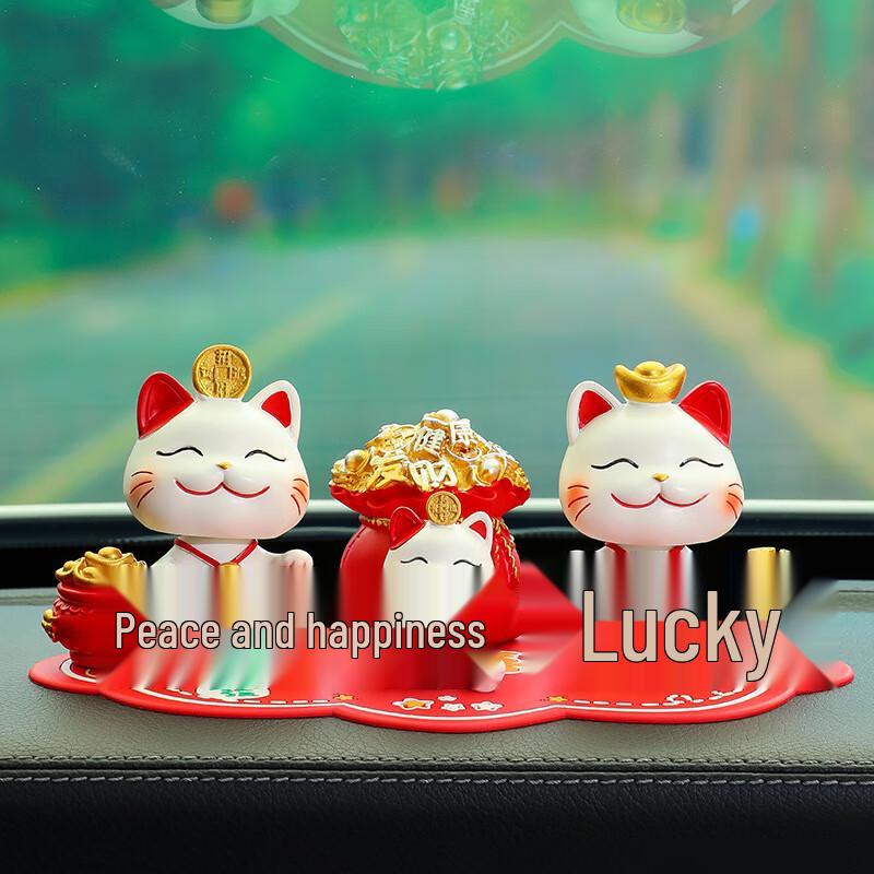Digalen Lucky Cat Car & Desk Ornament