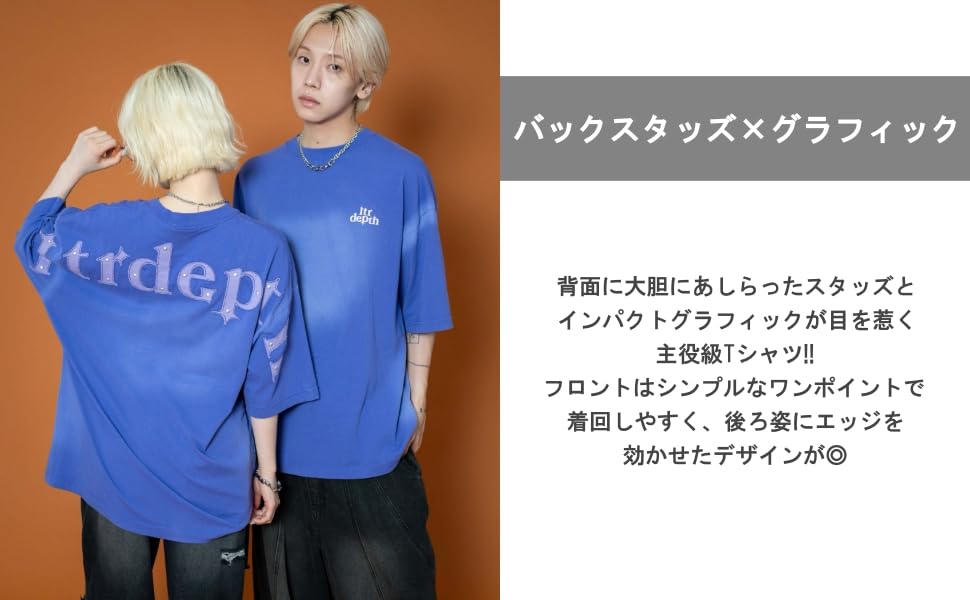 WEGO Short Sleeve with Back Graphic Summer Size Black Men's T-Shirt Studs, Tee, Top, Streetwear, Gift, L,