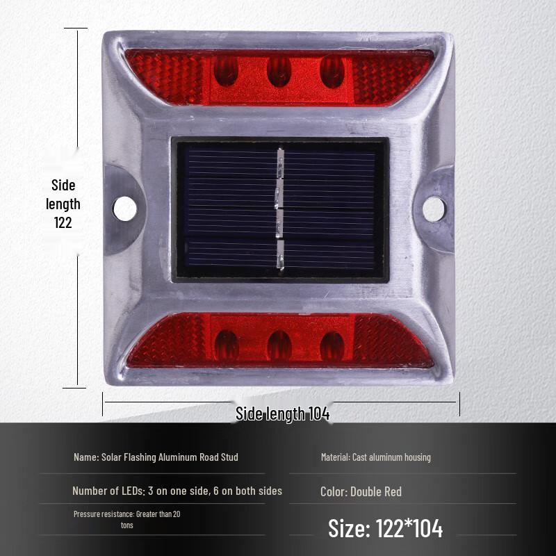 SANSHENG Solar LED Road Stud 122x104mm