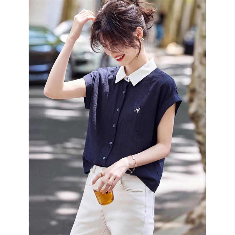 

Elegant Versatile Sleeveless Blouse M