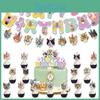 Premium Cat Party Supplies 12 Inch Latex Balloons Cute Cake Inserts And Colorful Banners Included Characters)