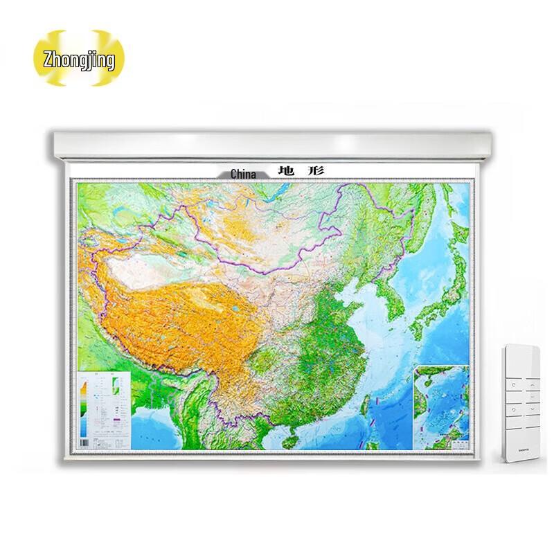 Zhongjing Electric Rolling Map Display Stand