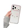 Korean cute cartoon polka dot apple 17pro mobile phone case 17promax new iphone15 case 16 sweet