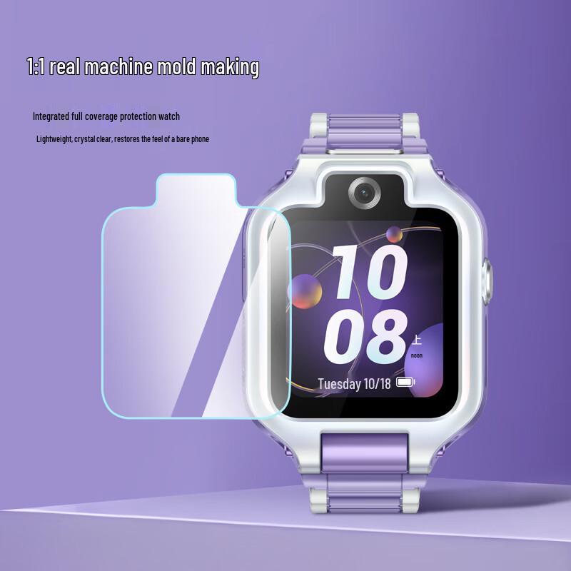 Huawei Kids Smartwatch 5X/5X Pro Tempered Glass Screen Protector