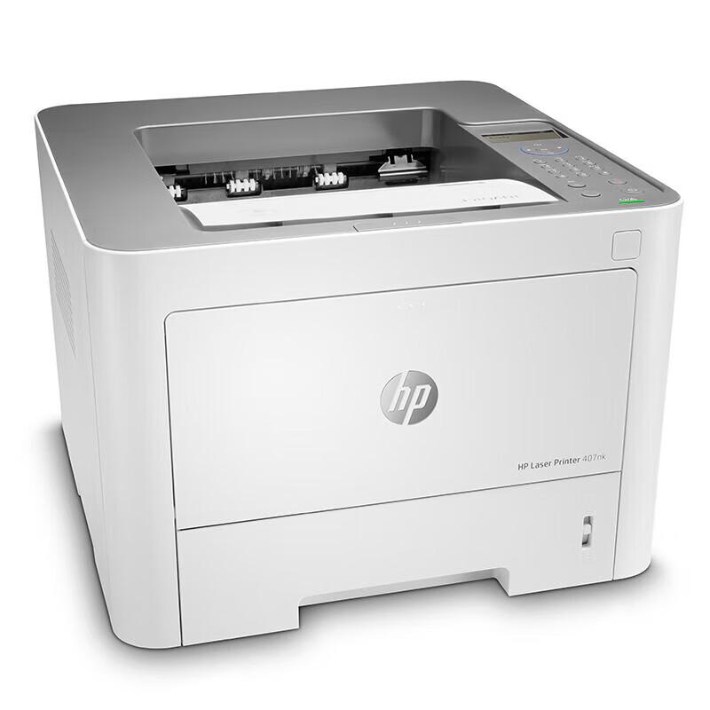 HP 407nk Professional Monochrome Laser Printer CN plug (adapter included)