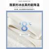 Summer Narrow Wide-leg Pants Women's New Thin Small High-waisted Pants Drape Straight Ice Silk Suit Pants