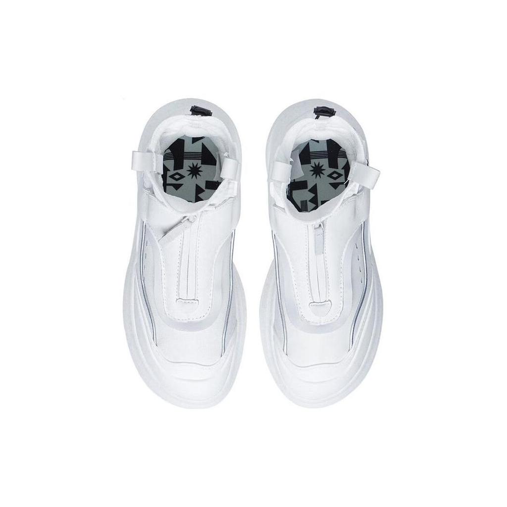 Li Ning Sahne Puder Abriebfest Atmungsaktiv Hoher Schaft Freizeit Schuhe Damen Weiß AZGS112-1