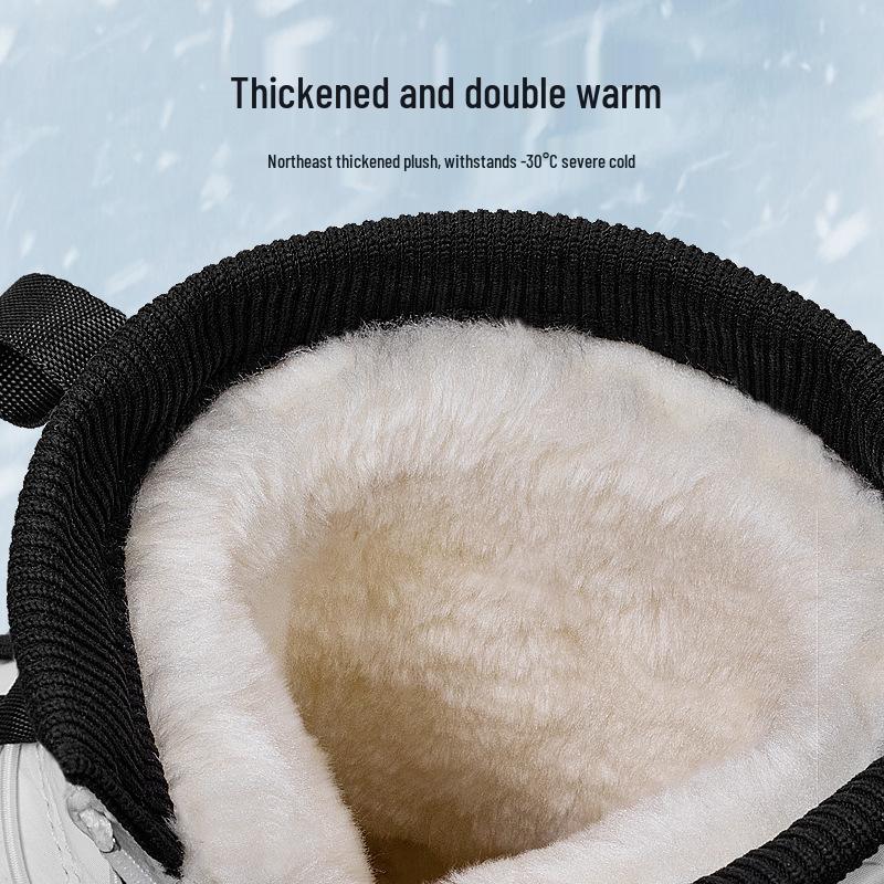 Unisex Snow Boots with Fleece Lining, Women's Cold-Resistant Travel Shoes, Non-Slip Waterproof Men's Footwear