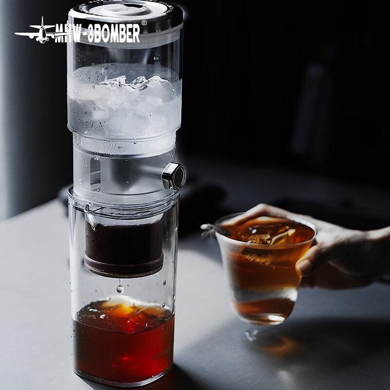 MHW-3BOMBER Flow Control Ice Drip Cold Brew Coffee Maker