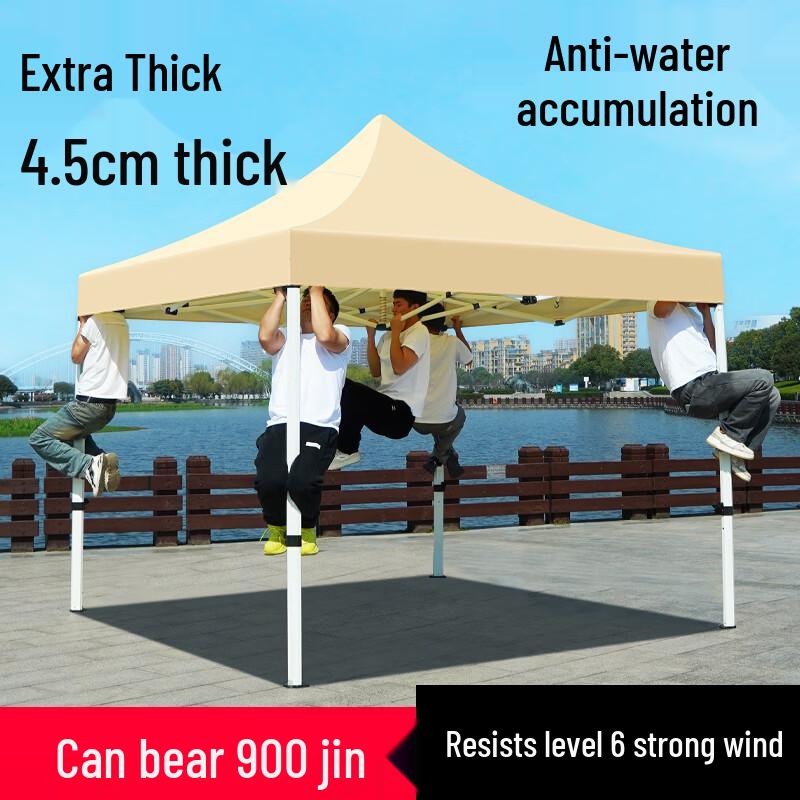 Jun Ding Ying 3x6m Automatic Folding Rainproof Outdoor Canopy