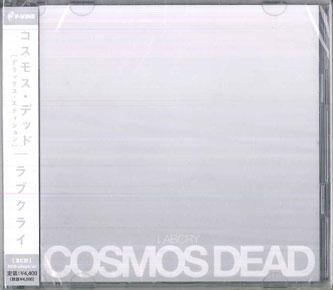 

CD LABCRY - Cosmos Dead [deluxe Edition] PCD18919 P-VINE RECORDS 2025 Japan Obi Japanese Pop/Rock
