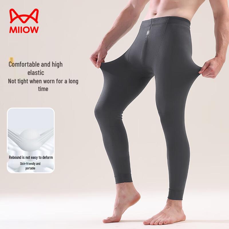 Mao Ren Men's Lamb Wool Lined Thermal Bottoms