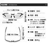 KMT and Polarized Sports Perfect for UV with Storage Unisex Men's Women's Sunglasses, Fishing, Driving, Protection, Case, (Silver Frame)