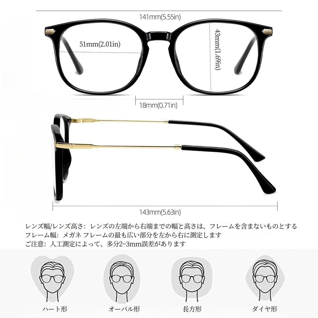 KANASTAL TR90 Blue Light Blocking Sunglasses for UV400 Fashionable Eyewear for Men and Women Glasses, Photochromic, Color-Changing Computers,