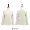 Shiz Madam Chiffon Collar Pearl Metal Blouse T57448