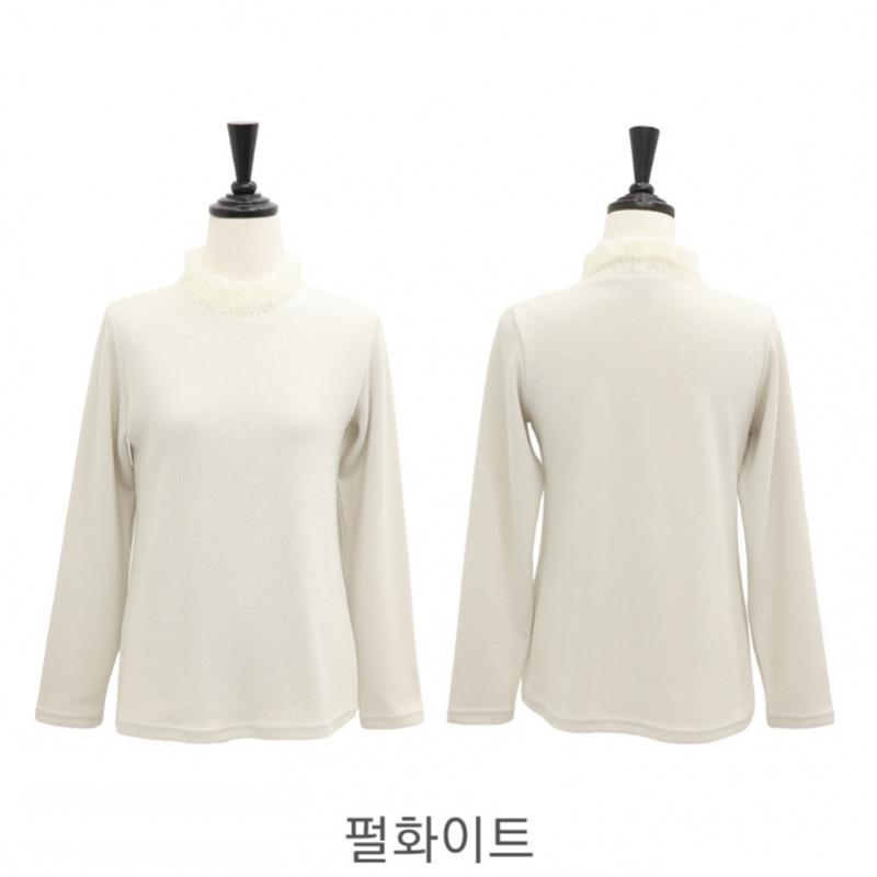 Shiz Madam Chiffon Collar Pearl Metal Blouse T57448