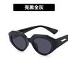 Vintage Cateye polygon Sunglasses Women Sexy Retro Cat Eye Sun Glasses Brand Designer Colorful Eyewear Female