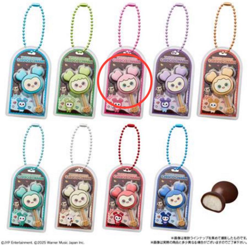 [USED] Momo TWICE LOVELYS Chocolate Covered Cookies & Charm Charm Only